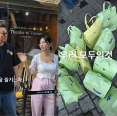 이지혜, '성심당 빵 싹쓸이' 논란에 입 열었다