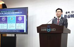 충북도, 안전·민생 중심 조직 개편…바이오·보건 일원화