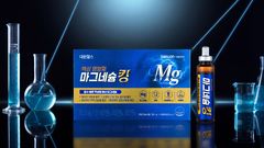 대원제약 "마그네슘킹, 출시 한달만 5만병 판매"