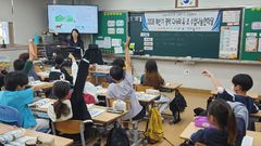평택교육청, 유치원·초등 수업 잇는 '다사리 수업나눔한마당' 진행