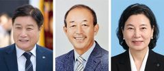보은군, 16회 자랑스러운 군민대상 '최윤식·김종규·안종순'