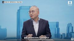 엔비디아·릴리 뭉쳤다…AI 신약 개발 열풍 속 K바이오 생존 전략은