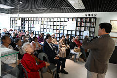 거창군, 도종환 시인 초대석 성료…삶과 문학, 진솔하게 풀어