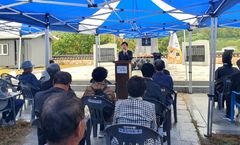 [산청소식]군, 시천·삼장 민간인 희생사건 77주기 합동위령제 등