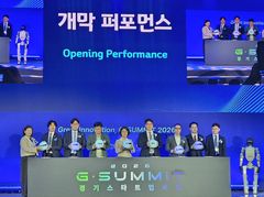 추미애 "규제 풀고 투자 넓혀 스타트업 성장 지원"