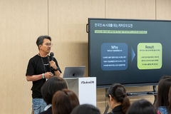 "AI 몰라도 말만 하세요"…카카오 '모두의 AI' 연말 출시 목표