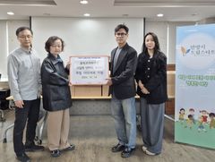안양시, 드림스타트 아동에 '생일 맞춤 제철 과일' 후원