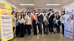 [창녕소식]장날 맞춰 전통시장서 '찾아가는 세무상담' 등