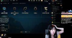 임아니, 인천 칼부림 희화화했다가 결국 사과