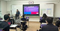 한국어 때문에 '학습부진'으로 보였다…검사 바꾸자 반전