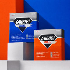 일동제약, 신규 비타민제 브랜드 '슈퍼라민' 론칭