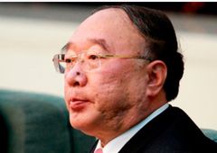 “中 황치판 전 충칭시 시장 전격 조사 착수”