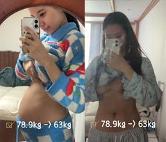 최연수 "출산 후 16㎏ 감량"…마사지와 흉곽 호흡법 '효과'