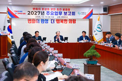 '의령 수박은 주스, 망개떡은 아이스크림'…내년 이색 사업
