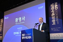 현대차·기아, 'R&D 협력사 테크 데이'…대동도어 ’소프트 오프닝 래치' 최우수