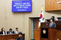 의왕시의회 "위례과천선 의왕 연장, 국가철도망 반영하라"