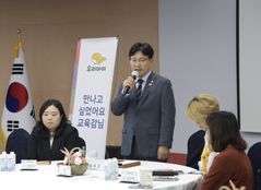 울산교육청 "장애 학생 학폭 피해 예방·회복 지원 강화" 