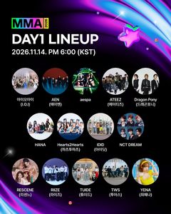 에스파·아이브·아이오아이·코르티스, '멜론 뮤직 어워드' 나온다 
