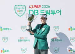 김나영, KLPGA 드림투어 20차전 우승