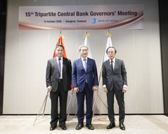 신현송 한은 총재, 중·일 중앙은행 총재와 경제 동향 논의