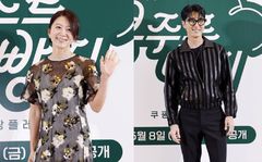 김희애·차승원 소속사 "딥페이크 범죄 선처·합의 없다"