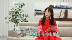 '유방암 투방' 서정희 "머리카락 다 빠지고 혈뇨 15번 쏟았다"