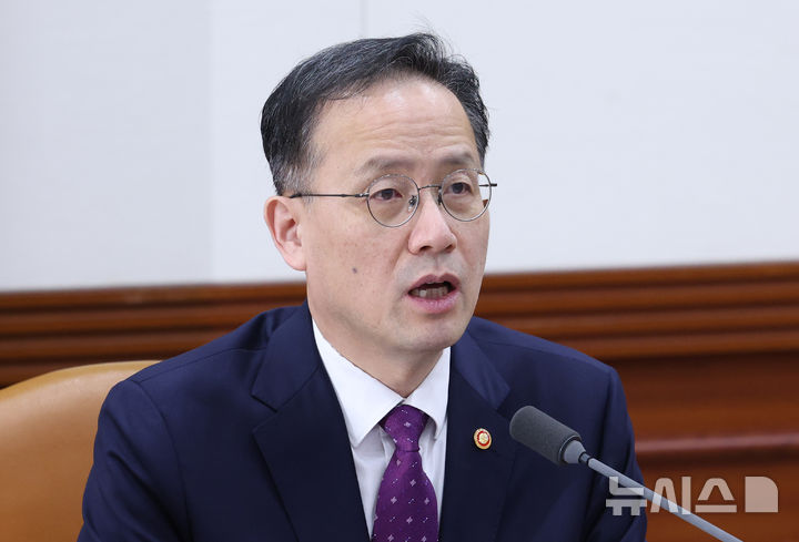 비상경제본부회의 주재하는 이형일 부총리