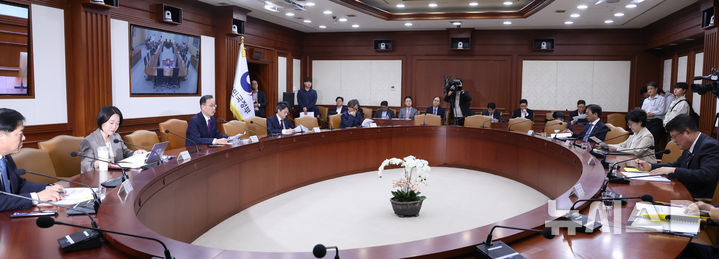 이형일 부총리 주재 비상경제본부회의