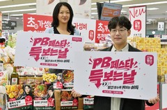 "제니와 사진 찍고 PB 장보고"…주말 쇼핑 행사 풍성[위클리 쇼핑]