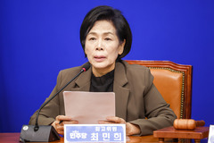 최민희 "'신천지·반명·분열주의 비밀연합' 근거 보고 없었어…책임 규명해야"