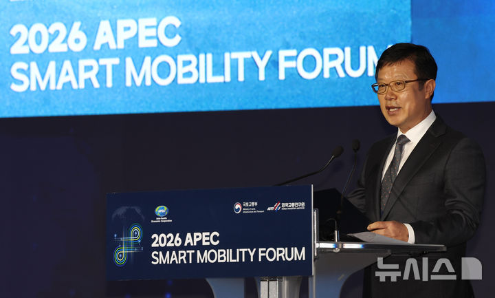 2026 APEC 스마트 모빌리티 포럼, 환영사하는 김영찬 원장