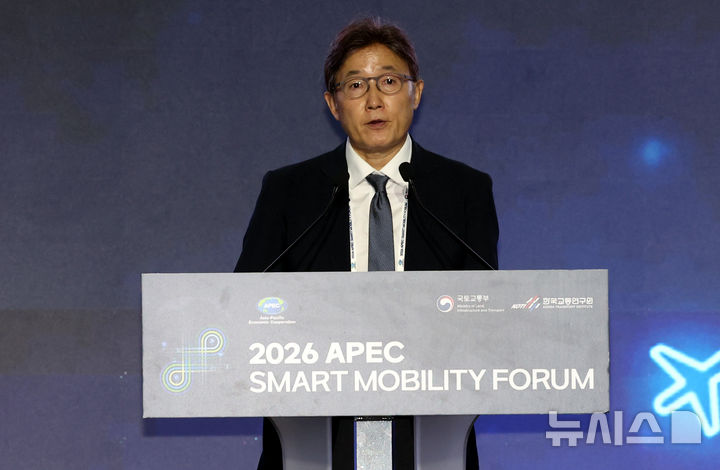 2026 APEC 스마트 모빌리티 포럼, 기조연설하는 황기연 교수