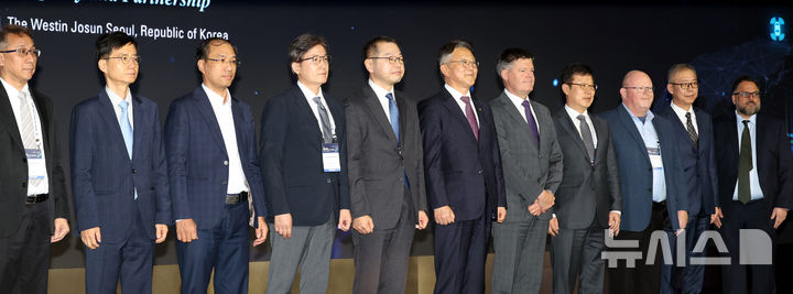 2026 APEC 스마트 모빌리티 포럼 개회식
