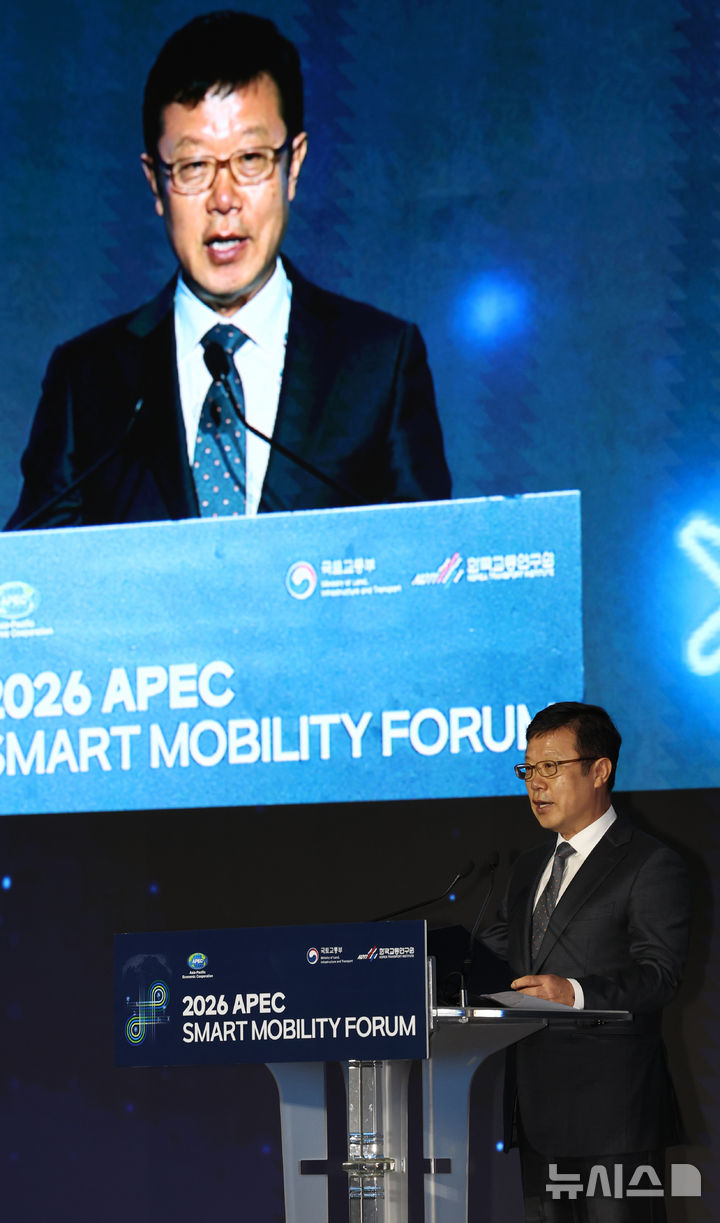 2026 APEC 스마트 모빌리티 포럼, 환영사하는 김영찬 원장