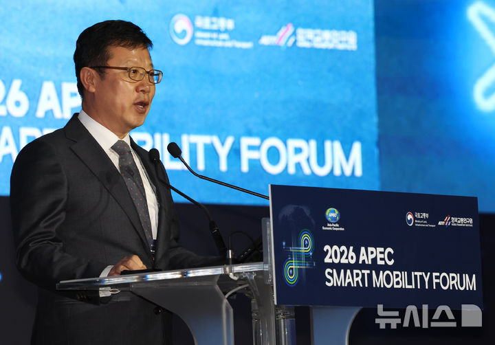 2026 APEC 스마트 모빌리티 포럼, 환영사하는 김영찬 원장