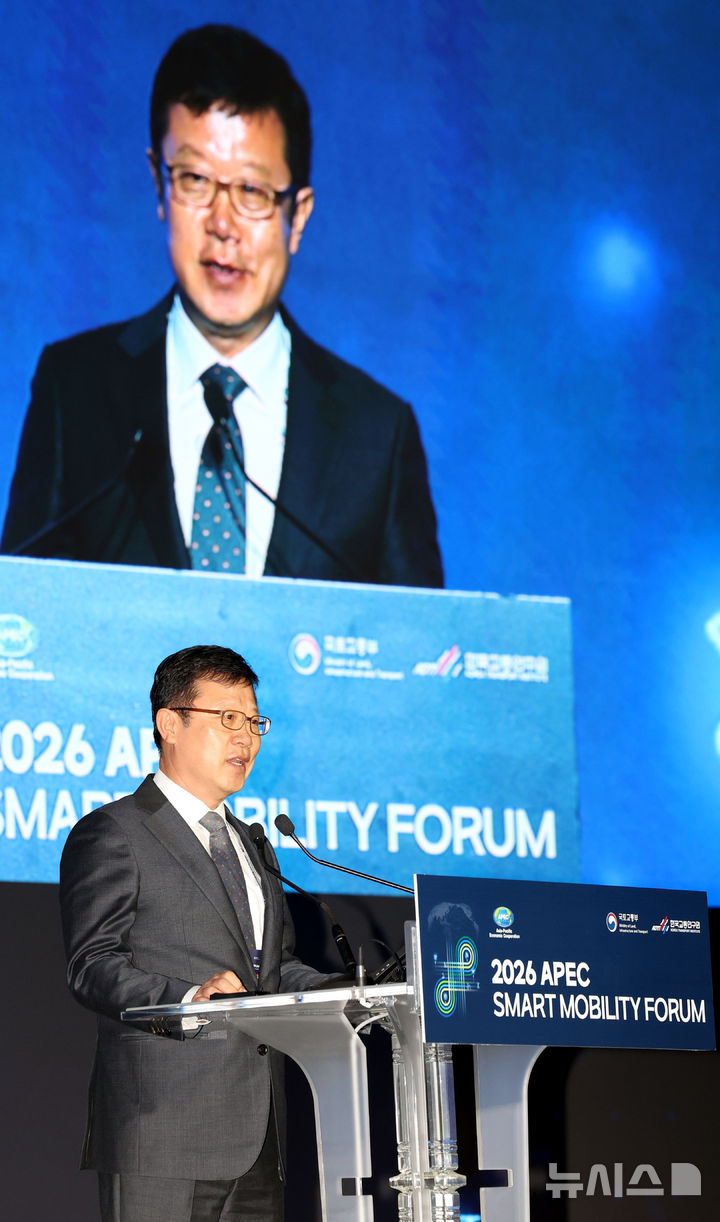 2026 APEC 스마트 모빌리티 포럼, 환영사하는 김영찬 원장