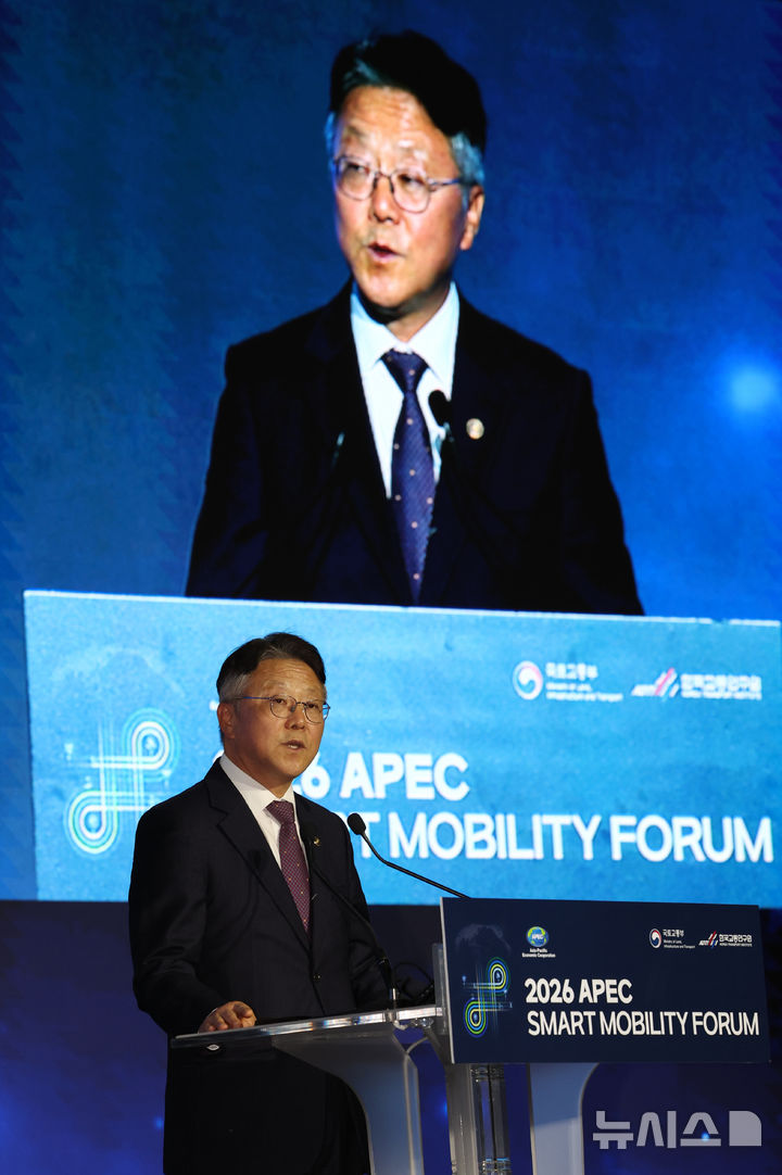 2026 APEC 스마트 모빌리티 포럼, 개회사하는 정의경 제2차관