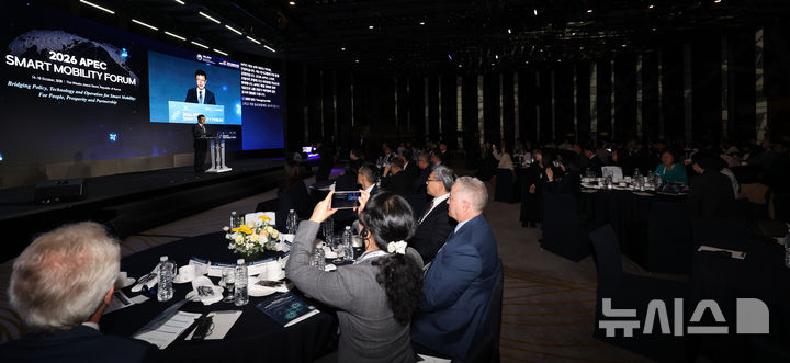 2026 APEC 스마트 모빌리티 포럼, 환영사하는 김영찬 원장