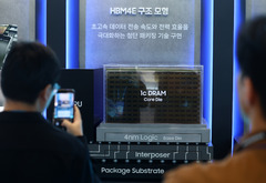 [현장]"미래 칩 보고 가세요"…삼전·닉스, 반도체대전서 AI 메모리 기술 대격돌