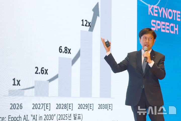 기조강연하는 안현 SK하이닉스 개발총괄 사장