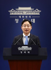 [프로필]임광현 신임 靑 비서실장…조세행정전문가 출신 정치인