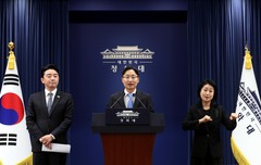 소감 밝히는 임광현 신임 비서실장