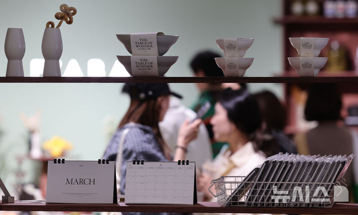 2026 서울디자인페어