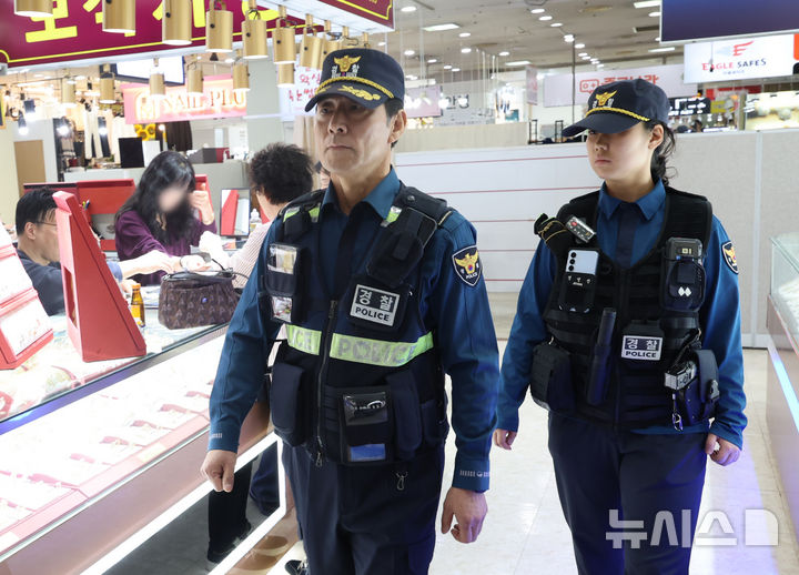경찰, 다중이용시설 순찰 강화