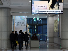 특검 "전국 30곳서 투표자수 허위 입력"…중앙선관위 등 7곳 압색