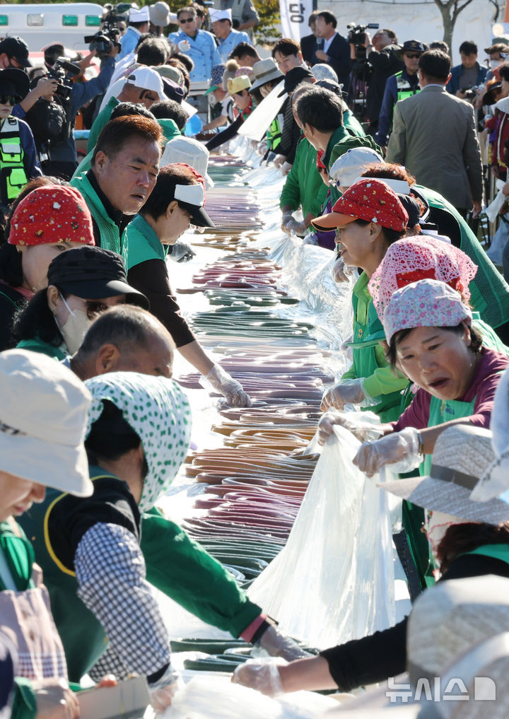 이천쌀문화축제, 무지개 가래떡 뽑기
