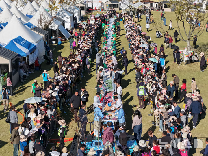 제25회 이천 쌀 문화축제 개막