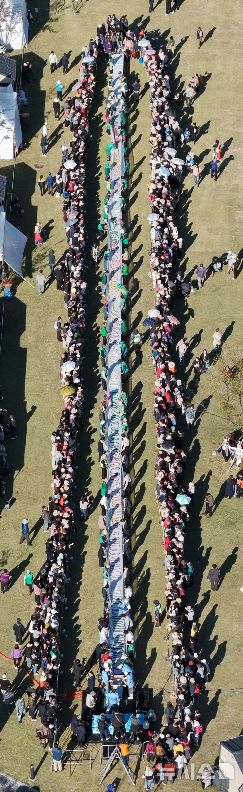 이천쌀문화축제, 무지개 가래떡 뽑기