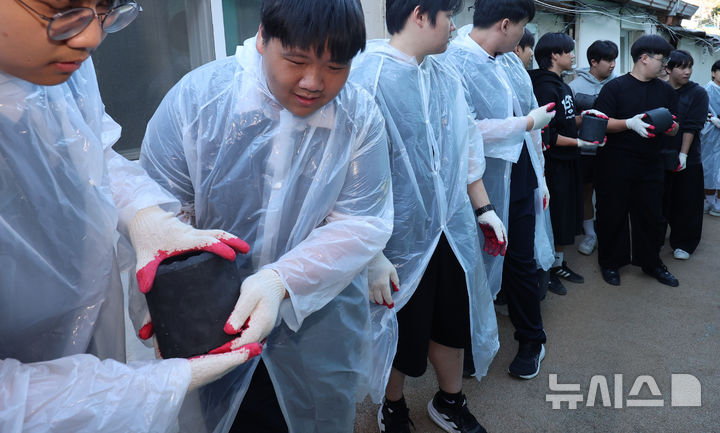 인천고, 연탄 나눔 봉사활동