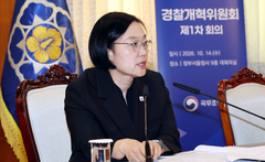 한 총리, 경찰개혁위 첫 주재 "경찰 권한 커진 만큼 견제장치도 강화해야"(종합)